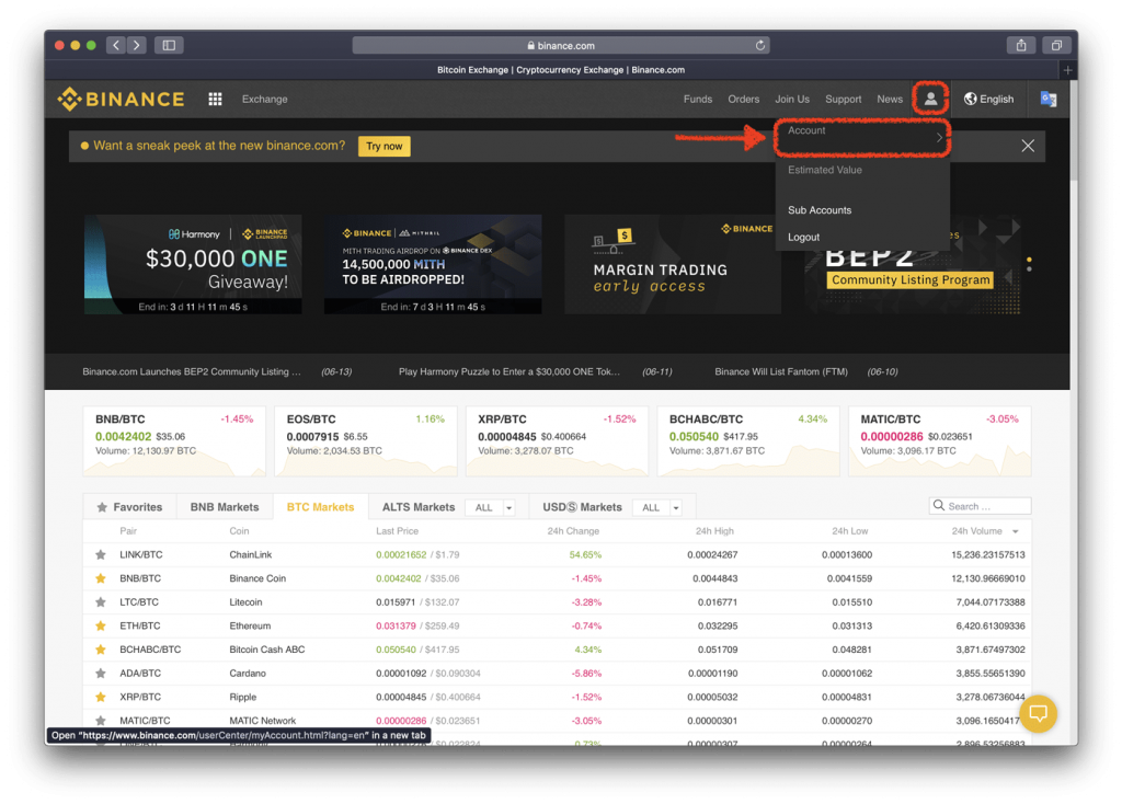 binance dex api